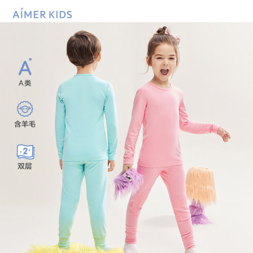 爱慕儿童保暖内衣含羊毛双层加厚