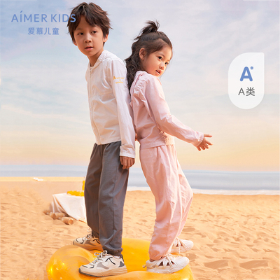 Aimerkids爱慕儿童AK2829441抗菌凉感棉外穿防蚊长裤女AK1829441