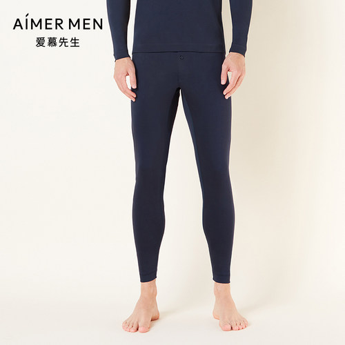 aimer men爱慕先生睿智暖衣长裤男士保暖长裤NS73C471