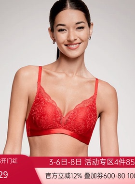 爱慕内衣女初恋3/4中厚无钢圈小胸聚拢本命年红文胸AM176761