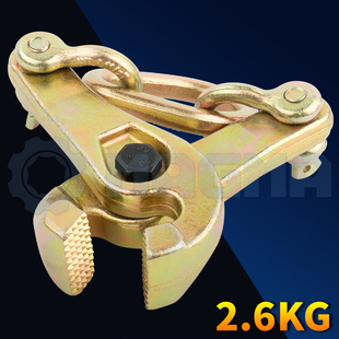 汽车大梁矫正工具 钣金修复夹具 配件 热锻剪式夹钳 钣金修复工具