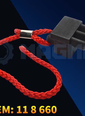 宝马N20 N26 N55 发动机拆卸前变速器飞轮锁止固定工具 正时工具