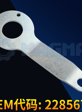 宝马高压泵曲轴锁定工具 N47 宝马正时工具 汽修工具