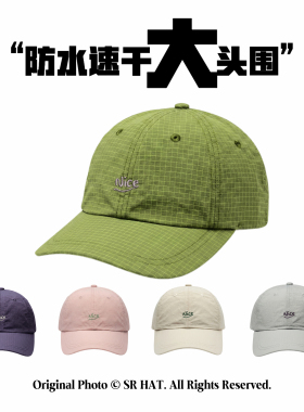 速干轻薄大头围日系格纹棒球帽夏季帽子弯檐多巴胺遮阳防晒鸭舌帽