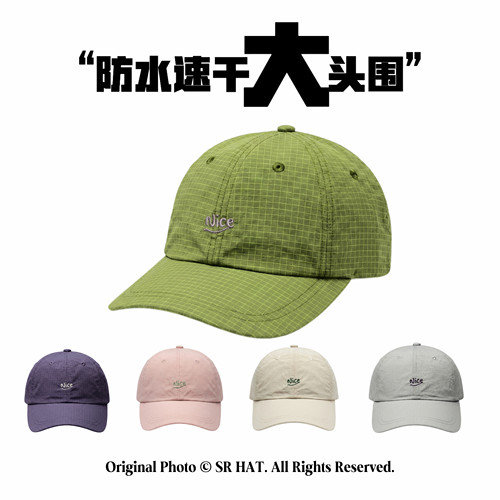 大头围棒球帽速干轻薄格纹鸭舌帽