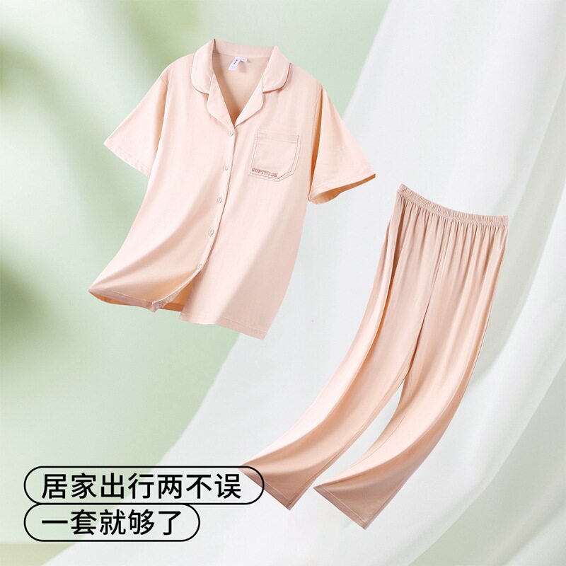 包邮夏季情侣睡衣男女简约休闲开衫翻领短袖长裤家居服套装KD75+0