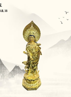 西方三圣铜摆件大势至菩萨铜像
