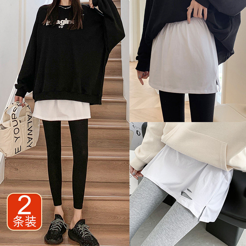 小屁簾搭配衛衣打底神器下擺內搭疊穿假兩件遮屁股遮臀半身裙女在類目 女裝/女士精品, 半身裙中 - 來自Buy2taobao.com提供專業的淘寶代購服務