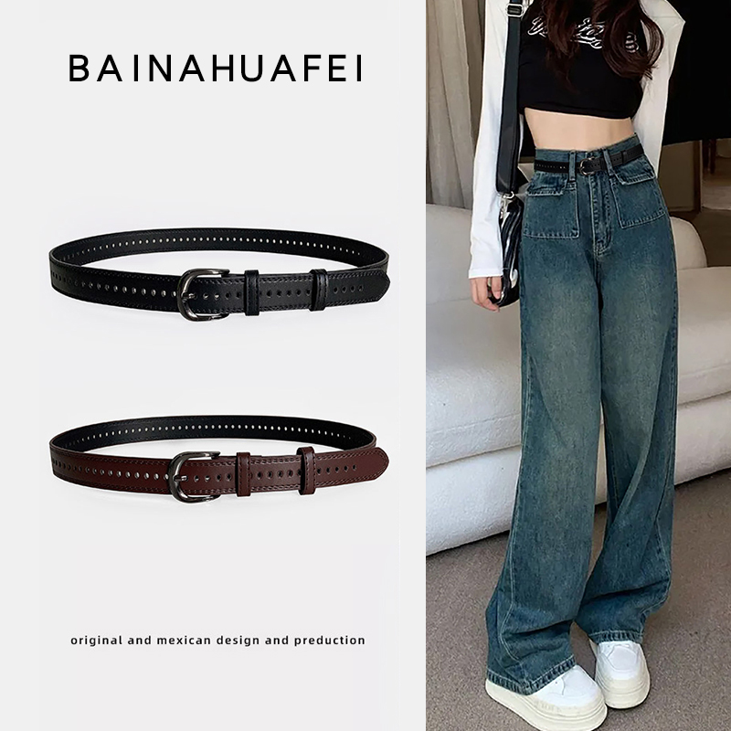 PU半圆全身孔皮带女士