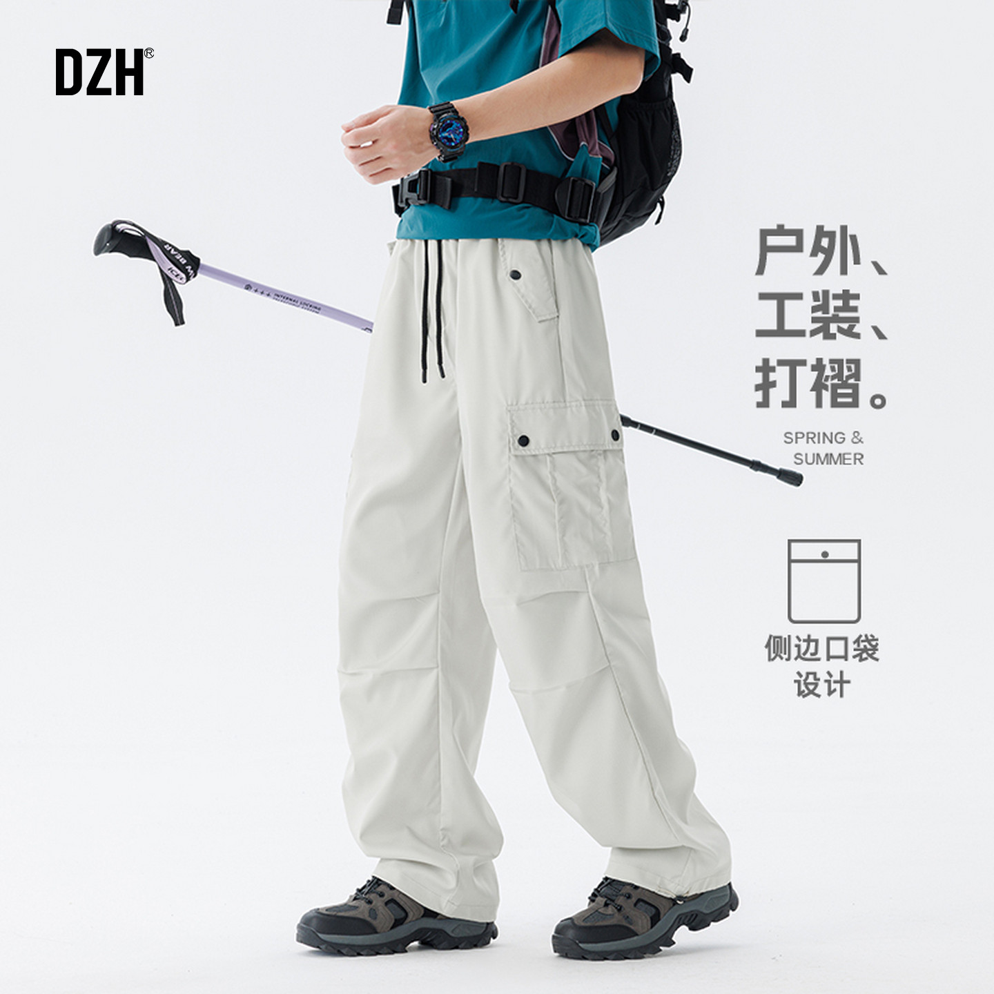 男士伞兵裤户外冲锋裤男款美式工装裤男2026新款夏季直筒裤登山裤