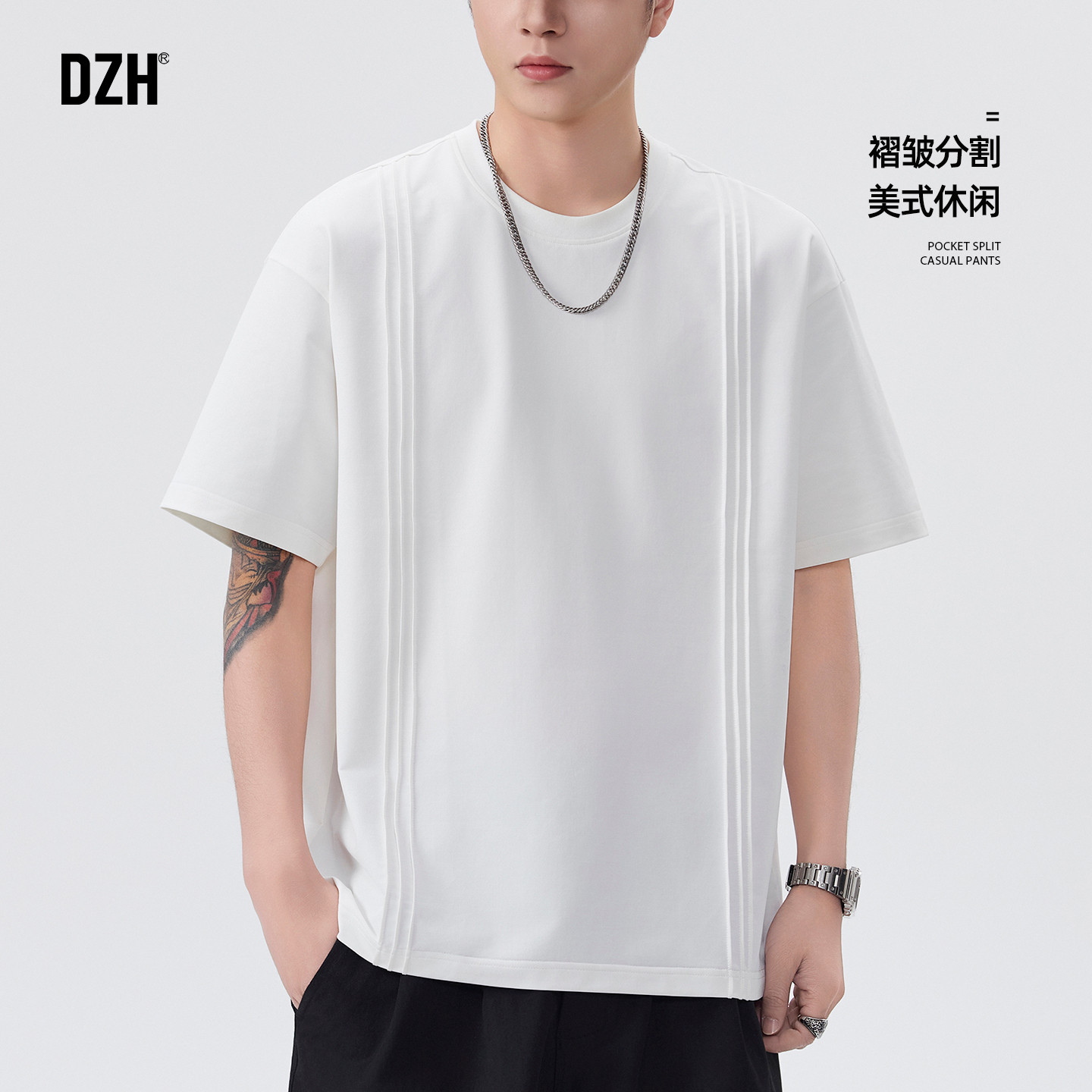 男士白色短袖男夏季2026新款男装体恤衫半袖上衣宽松百搭t恤潮牌