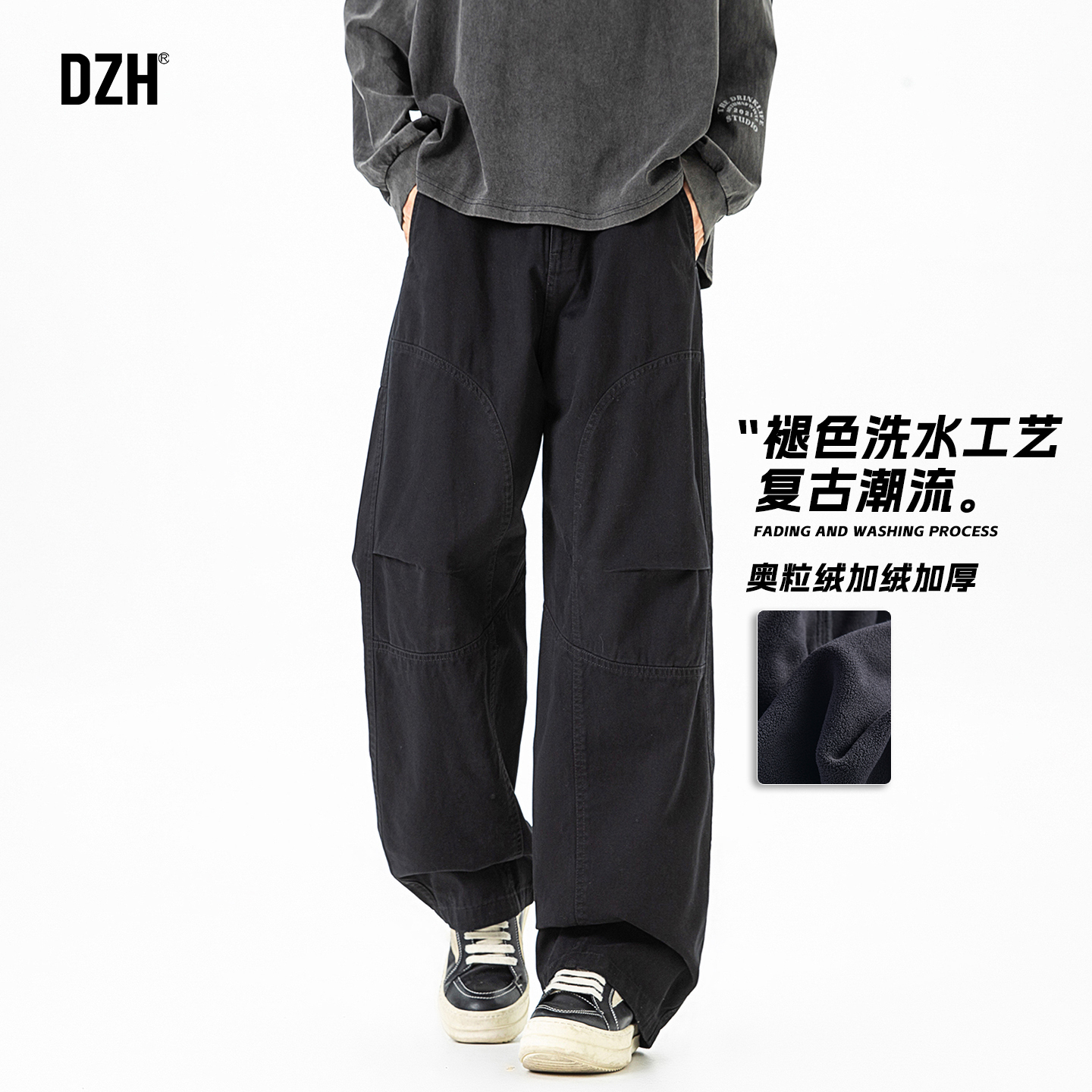 工装美式复古水洗做旧休闲裤伐木