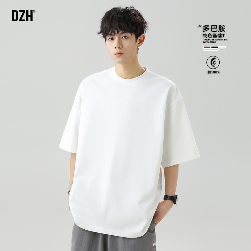 男士白色t恤男纯棉夏季潮牌半袖上衣男款美式高街2026新款短袖潮