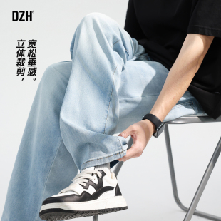 男士美式水洗牛仔裤男款vibe风格裤子春季长裤2026年新款直筒宽松