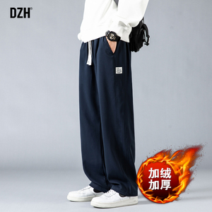 男士加绒运动裤男直筒卫裤男裤冬季休闲裤子男款2023新款直筒长裤