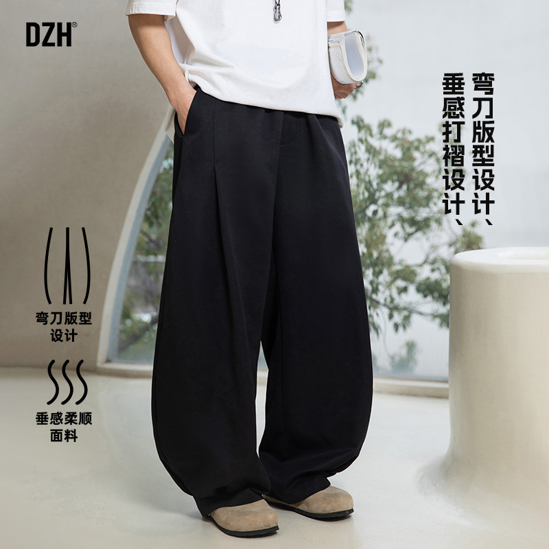 弯刀裤黑色裤子男士2026新款宽松直筒裤男夏季休闲长裤阔腿裤男款