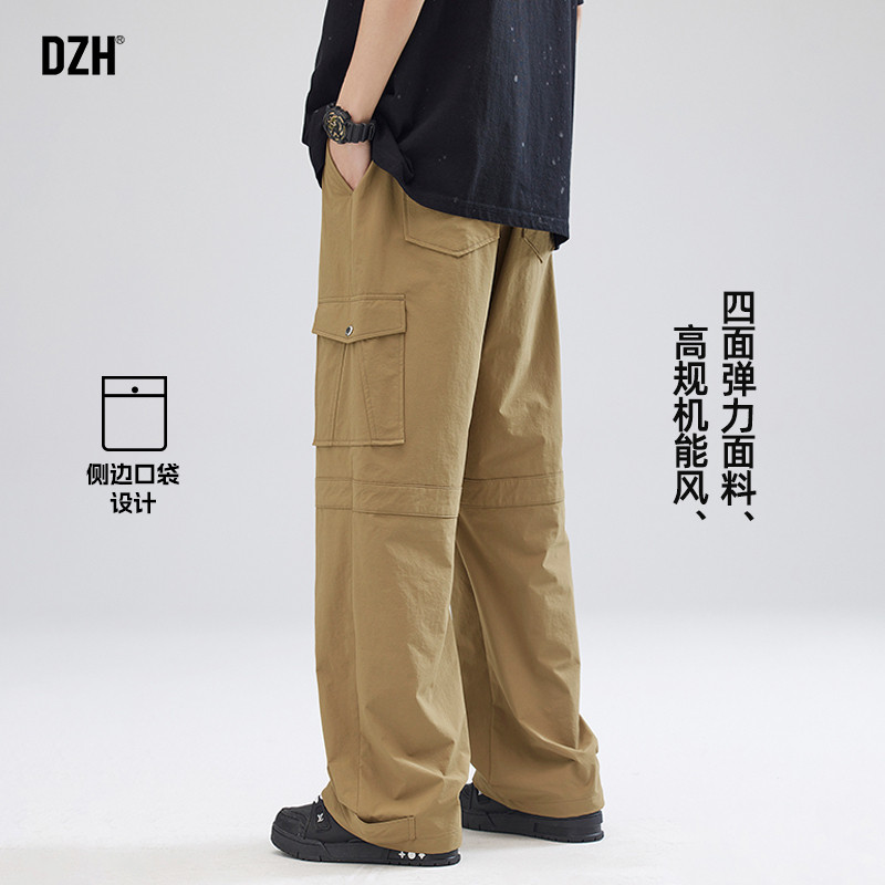 男士卡其色工装裤男美式薄款裤子男款直筒潮牌男裤2026新款伞兵裤