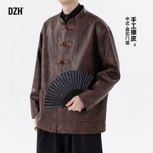 男士新中式皮夹克男款冬季加厚2025新款复古中山装国风夹克衫上衣