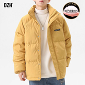 防风立领外套冬装 男士 男装 加厚衣服2026新款 上衣 黄色羽绒服男冬季