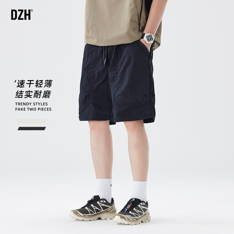 男士户外速干休闲短裤男款夏外穿2025新款大码休闲裤运动五分裤男