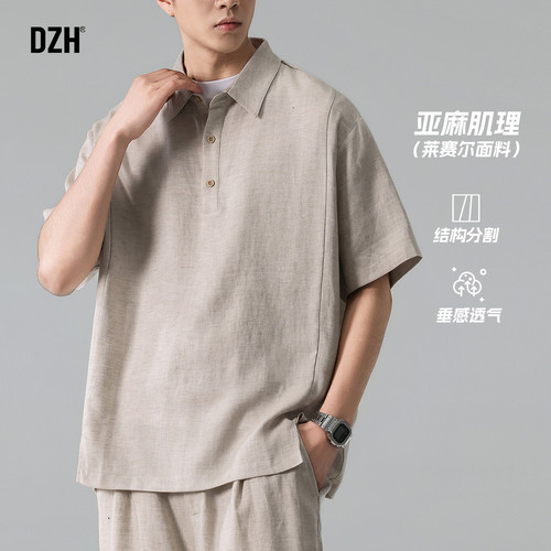 老钱风短袖polo衫透气亚麻衬衫