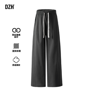 男士黑色美式卫裤男款直筒修身秋季2025新款大码运动裤休闲裤潮流