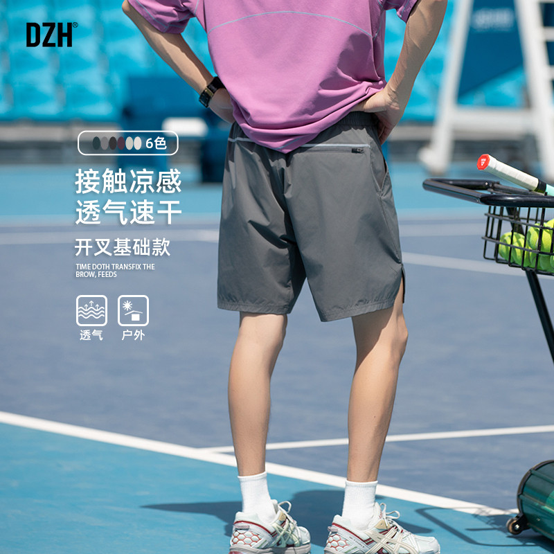 男士凉感运动短裤男轻薄透气夏季2026新款休闲五分裤百搭速干中裤