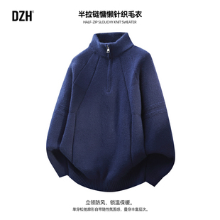 男士羊毛打底衫男2025新款冬加厚半拉链毛衣大码内搭男款冬季加厚