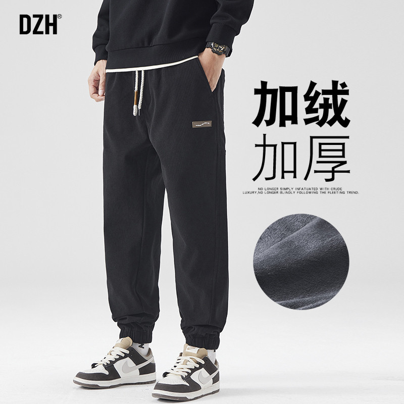 男士加绒裤男冬季加厚束脚裤潮牌休闲裤秋冬男裤运动裤卫裤保暖裤