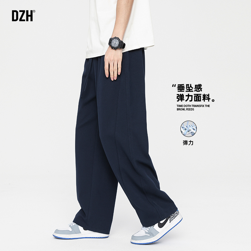 男生垂感运动裤男夏季薄款休闲弹力裤子直筒宽松2025新款卫裤百搭
