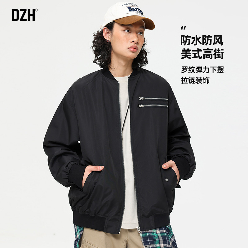 男士黑色棒球服男款美式高街外套男春秋飞行夹克痞帅男装2025新款