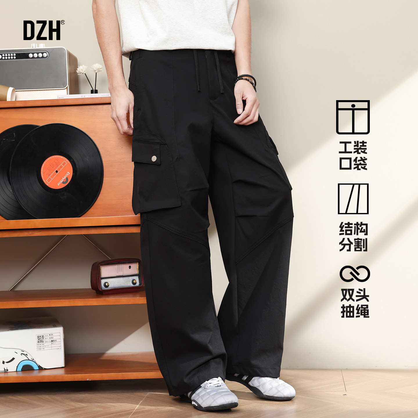 男士黑色美式工装裤男款2026新款春季裤子直筒宽松休闲裤大码长裤