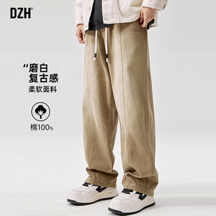 美式 复古潮牌2025新款 百搭直筒裤 纯棉裤 长裤 子男款 秋季 男士 休闲裤