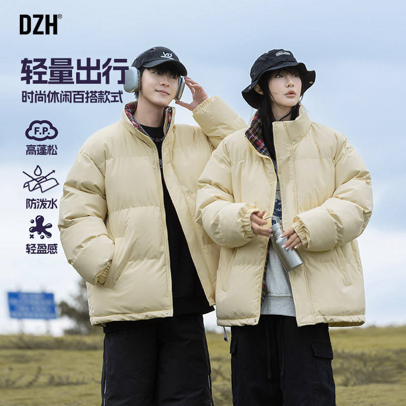 男士棉服男款冬季新款棉衣情侣装冬装立领夹克外套男秋冬保暖棉袄