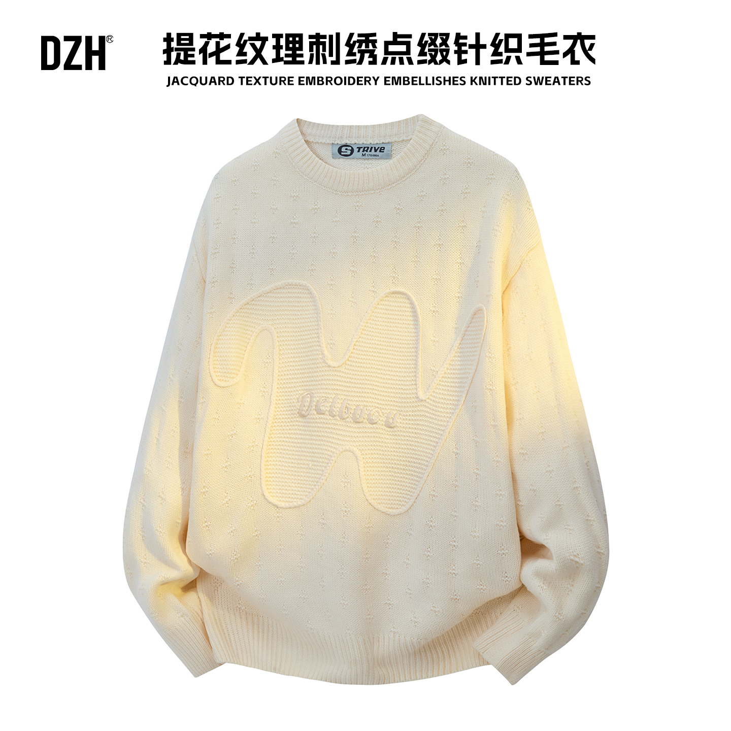 宽松提花肌理圆领刺绣毛衣