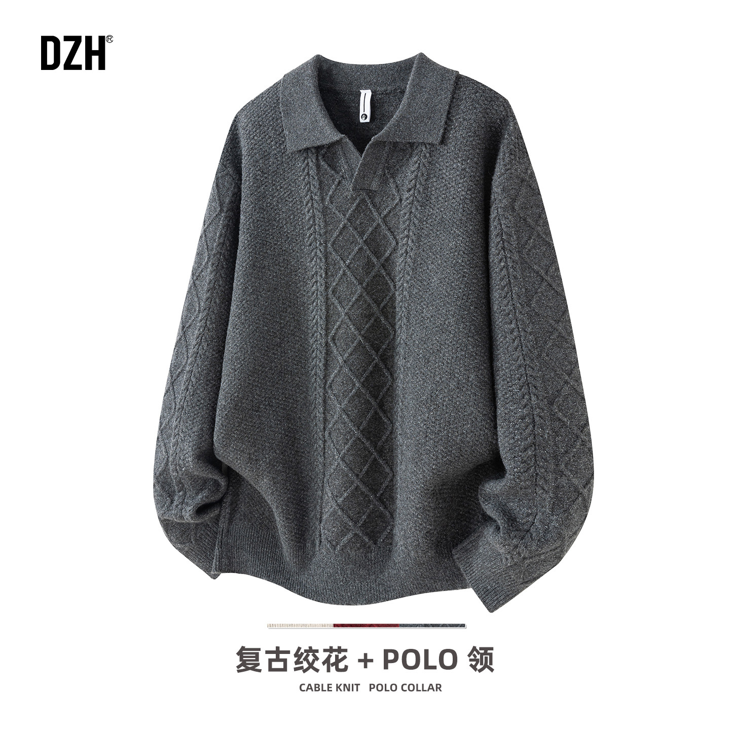 男士内搭本命年过年上衣polo毛衣男款冬季老钱风男装保暖厚针织衫