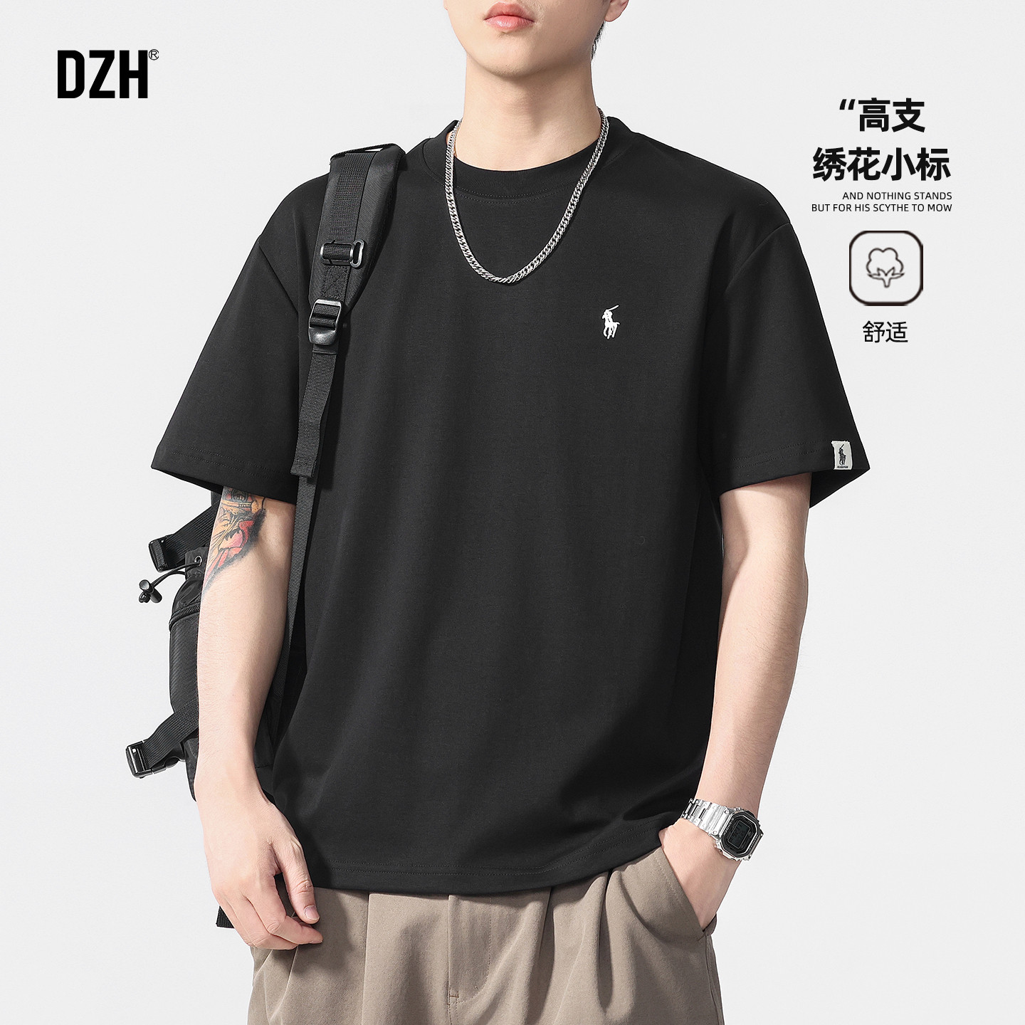 男士黑色短袖美式高街刺绣t恤男2025新款半袖潮男衣服男款体恤衫