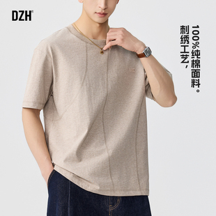男士美式纯棉刺绣短袖t恤男款夏季2026年新款宽松设计感上衣男装