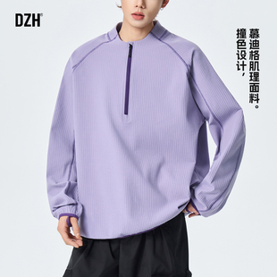 男士半拉链运动卫衣男款美式高街春季外套2026新款宽松设计感上衣