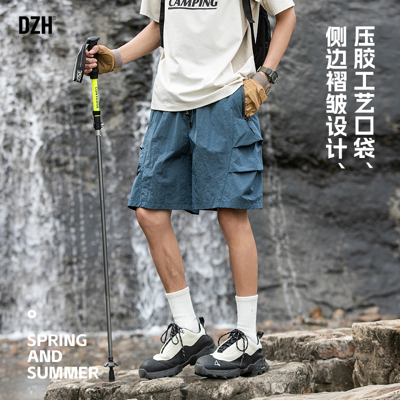 男士工装速干短裤男夏外穿高级感2025新款薄款运动裤子美式五分裤