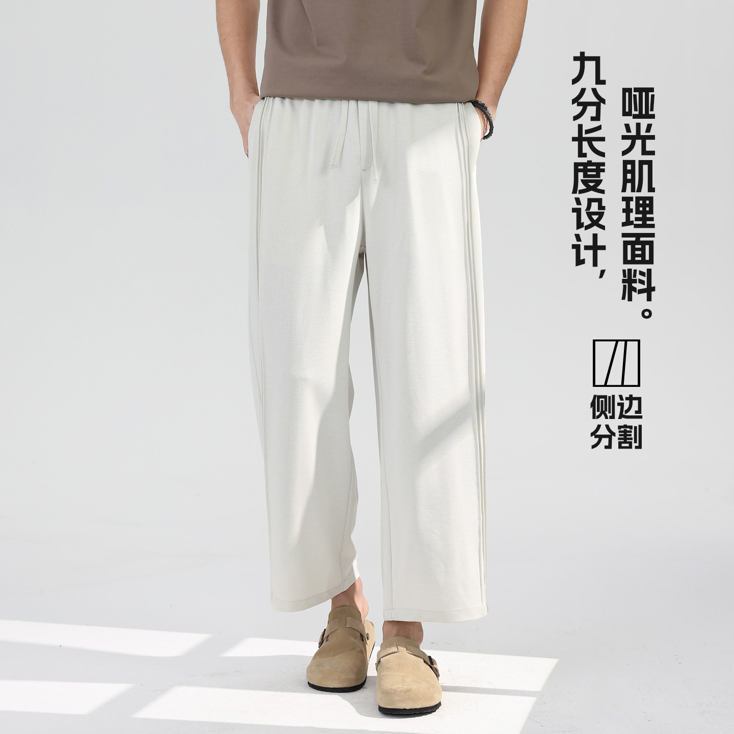 男士美式九分裤男款直筒宽松阔腿裤休闲裤春季灰色裤子2026年新款