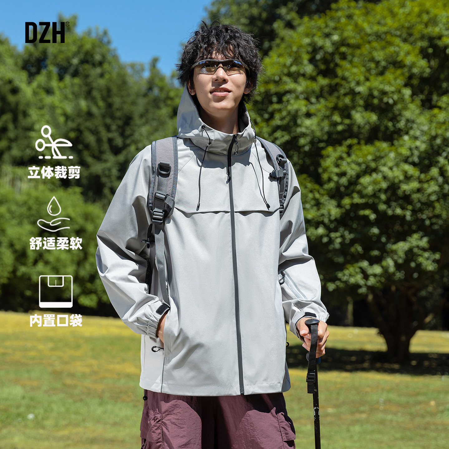 男士户外美式夹克男款潮流高级感秋季大码休闲外套运动服2025新款