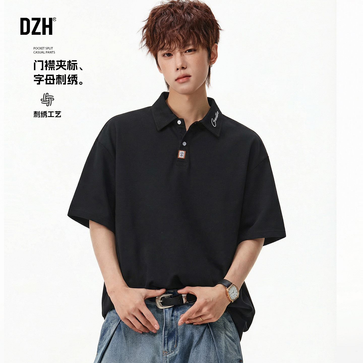 男士夏季黑色短袖男款polo衫男痞帅高级感翻领t恤2026新款半袖男