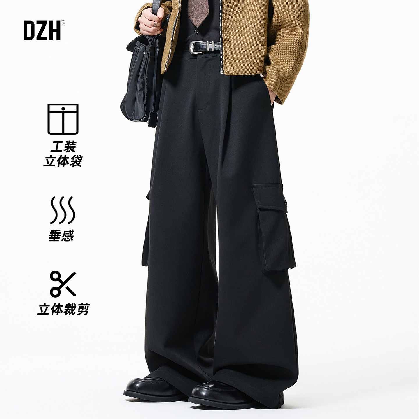 男士黑色美式工装裤男款高级感痞帅春季休闲西裤阔腿裤2026年新款