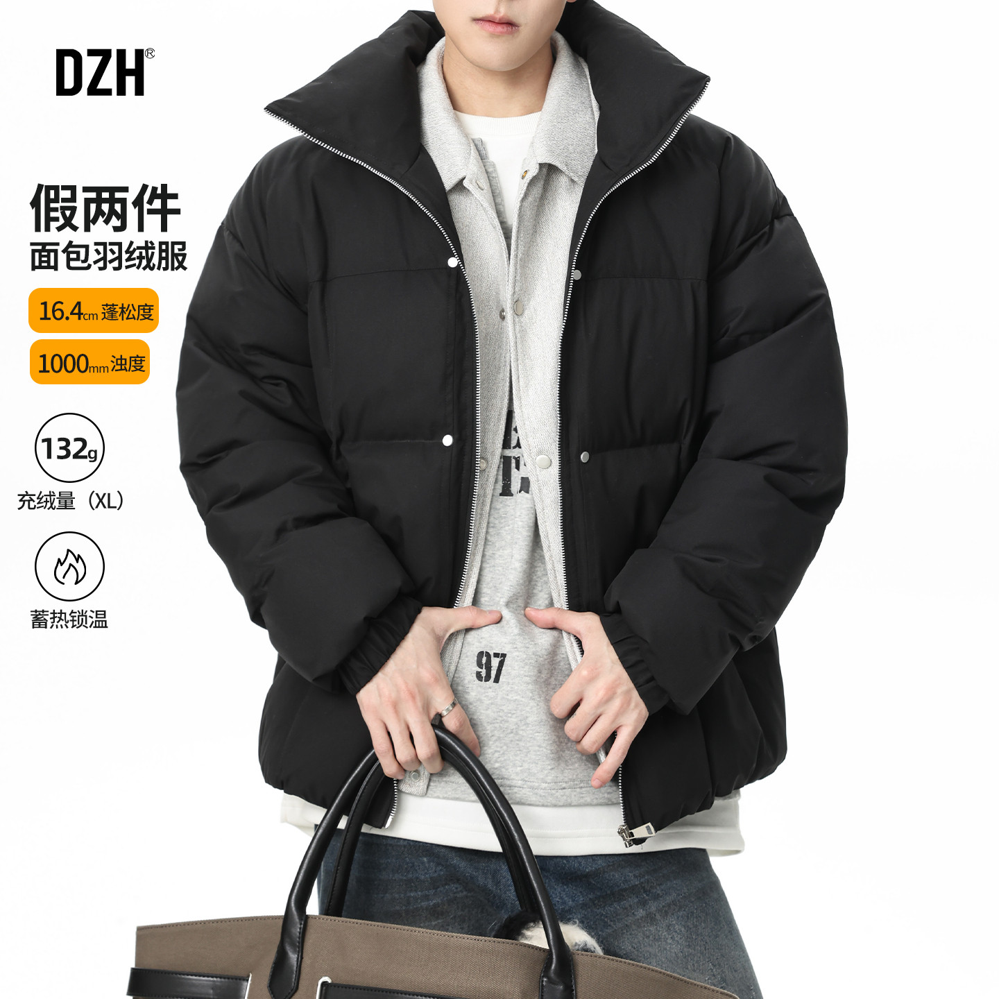 男士羽绒款男装冬装爆款2025新款假两件上衣大码面包服保暖羽绒服