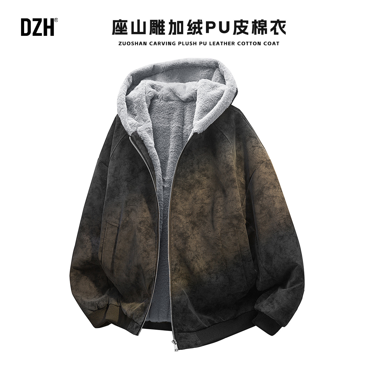 男士黑色皮毛一体座山雕外套男2026新款休闲加绒夹克保暖棉袄男装