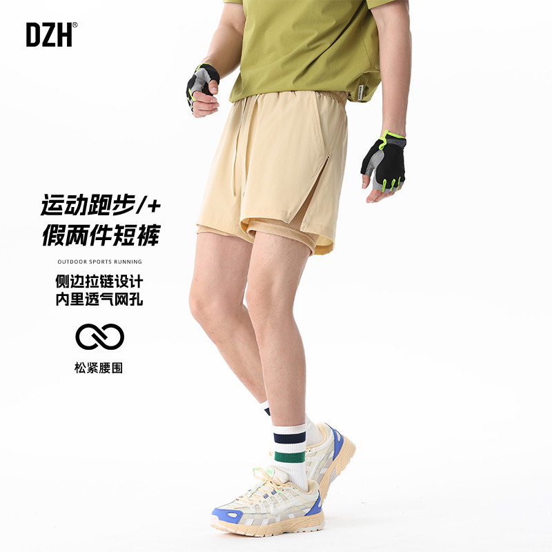 青少年卡其色运动假两件短裤男夏季外穿健身跑步裤子2025新款男裤