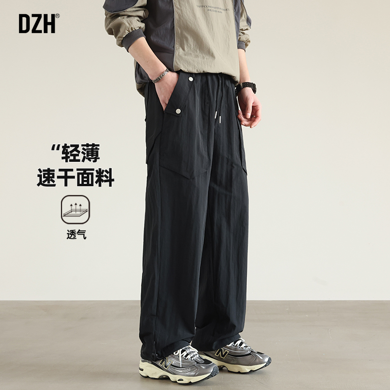 男士速干裤男款夏季薄款裤子男2025年新款直筒工装裤空调裤下水裤