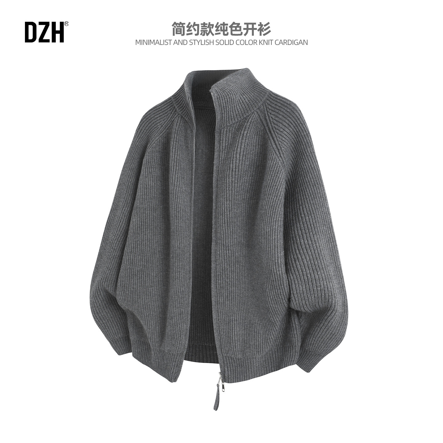 男士美式灰色毛衣男款开衫外套2025新款冬季男装加厚保暖针织衫男