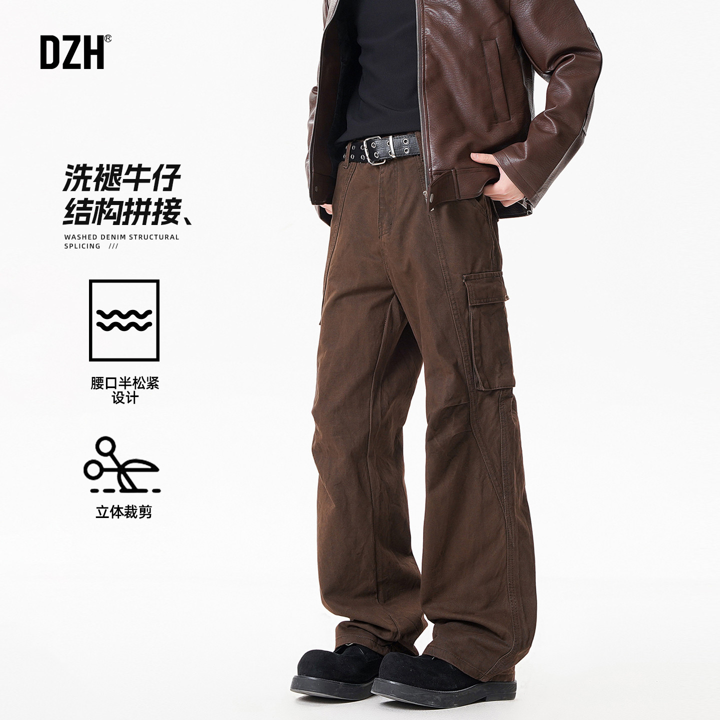 男士直筒水洗牛仔工装裤男纯棉2026新款春季宽松阔腿裤美式裤子潮